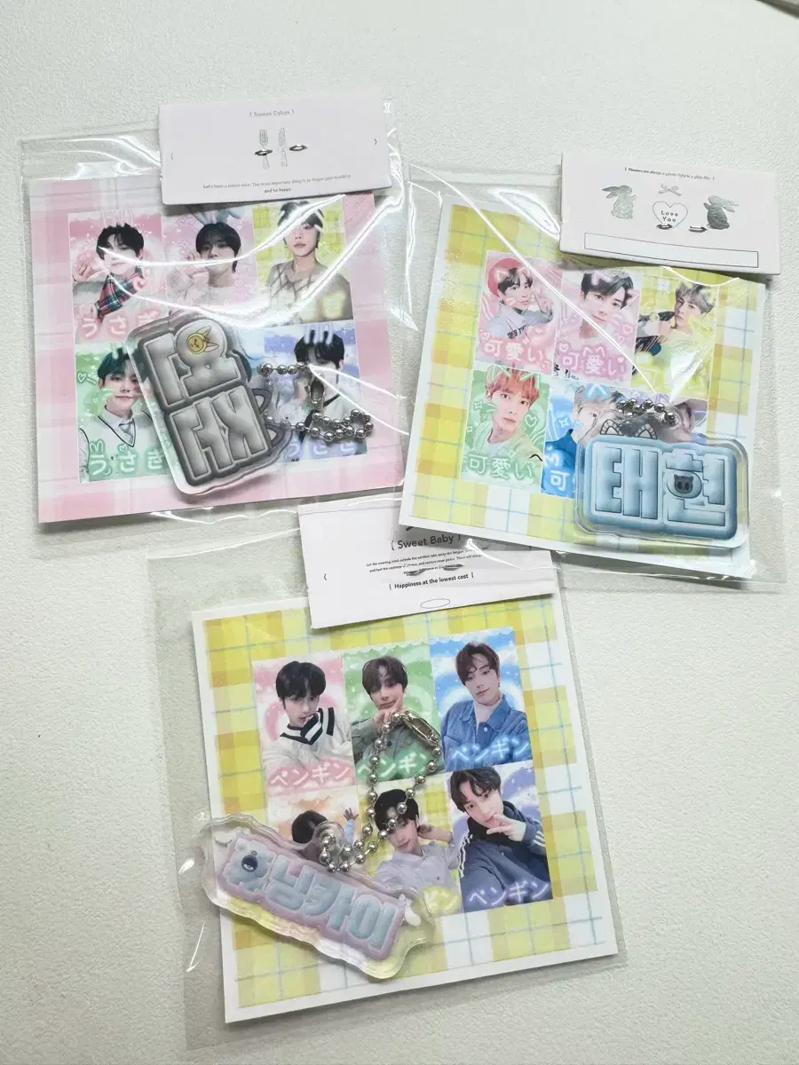 thumbnail-1
